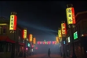 夜色港口霓虹与人物剪影的剧集主推画面
